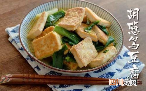 冬至吃什么 冬至吃什么食物