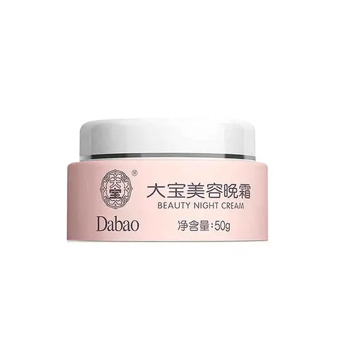 十大平价又好用的护肤品推荐 平价的护肤品哪些好用