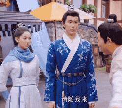 王鹤棣的个人资料简介 王鹤棣