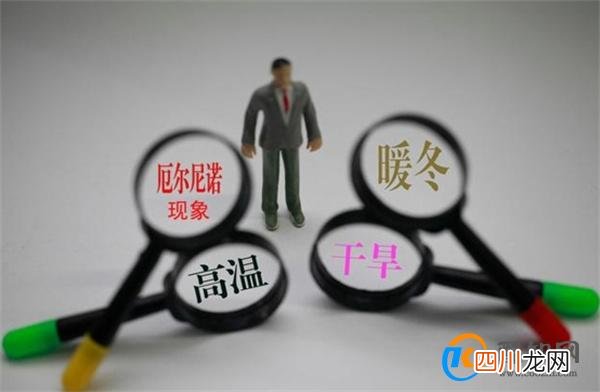 应该怎样度过 今年全球或迎史上最热夏天