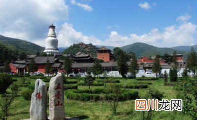 五台山在那个省市呢 五台山在哪个省哪个市