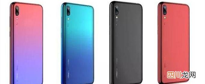 jkm-al00b的型号是什么？ jkm-al00是什么型号
