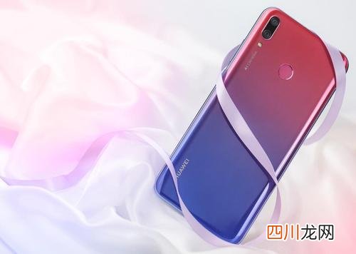 jkm-al00b的型号是什么？ jkm-al00是什么型号