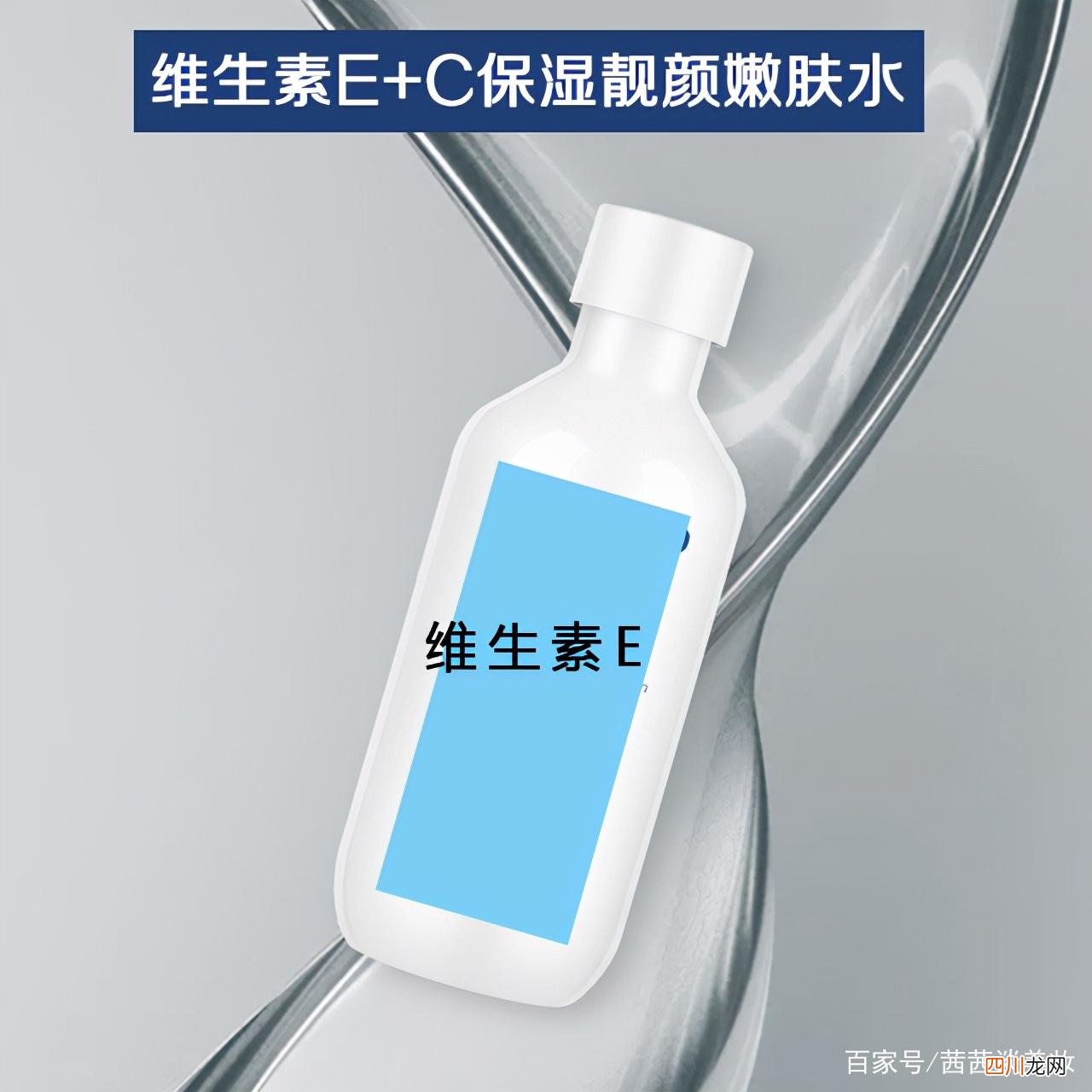 医学主任推荐的既便宜又实用的4款护肤品 5060岁便宜好用的护肤品
