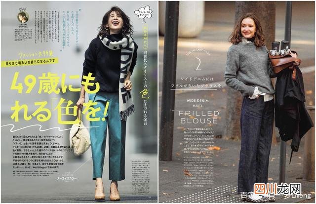 双十二有哪些东西值得买？推荐这3样 双十二怎么选