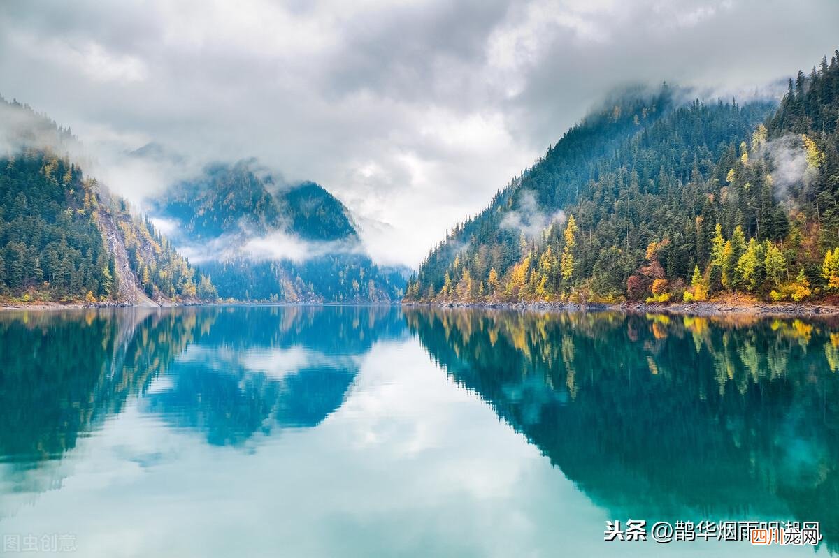 九寨旅游攻略几月份去好 九寨沟旅游几月份最佳时间