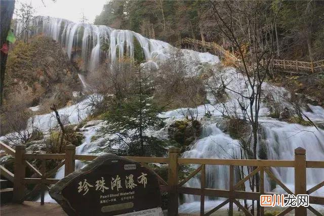 九寨沟开放了吗 九寨沟旅游攻略