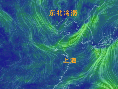 双休日上海主打晴热 上海天气