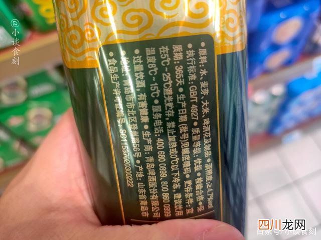 不满足啤酒“三要素”，买到的都是假啤酒 菠萝啤是啤酒还是饮料