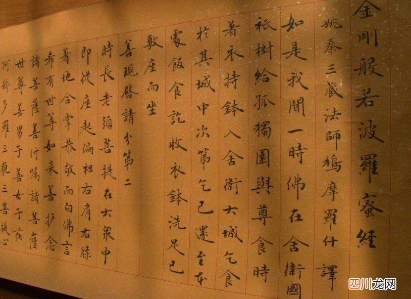 寺庙上香磕头的正确方法 庙里上香的规矩和忌讳