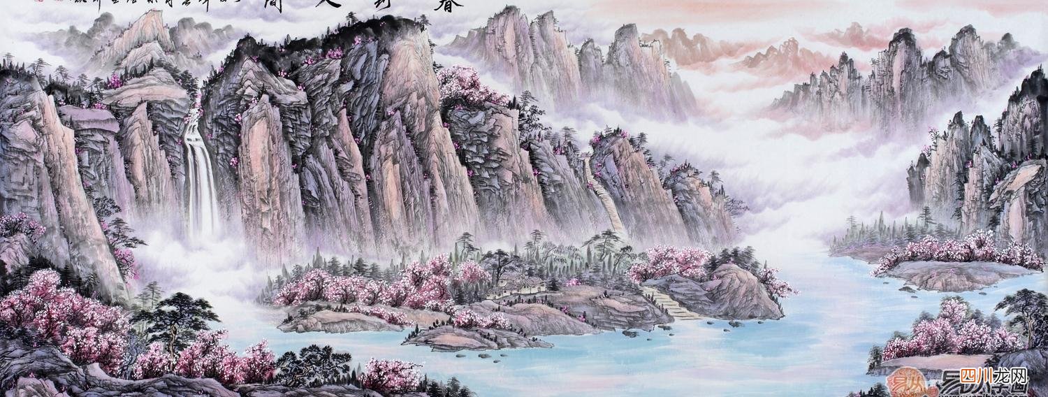 客厅沙发后挂山水画 沙发后面背景墙挂什么画风水好