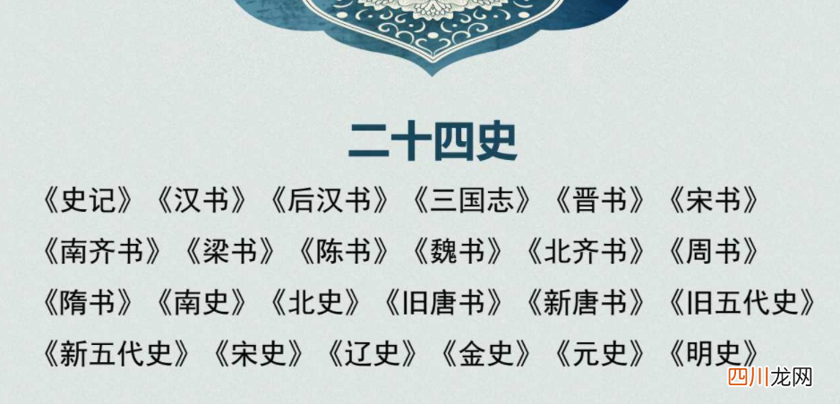 刘伯温三肖一码一期必中资料 刘伯温三期选一肖