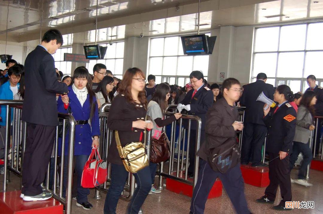 这些老式火车票,你见过几个 高铁火车票图片大全