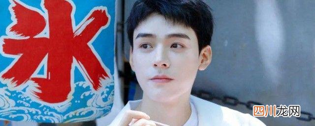 龚俊个人资料简介 龚俊