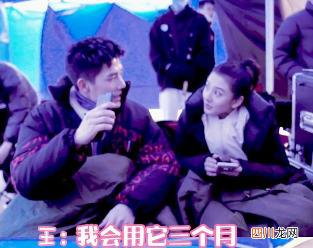 王安宇个人资料 王安宇