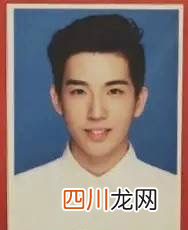 王安宇个人资料 王安宇