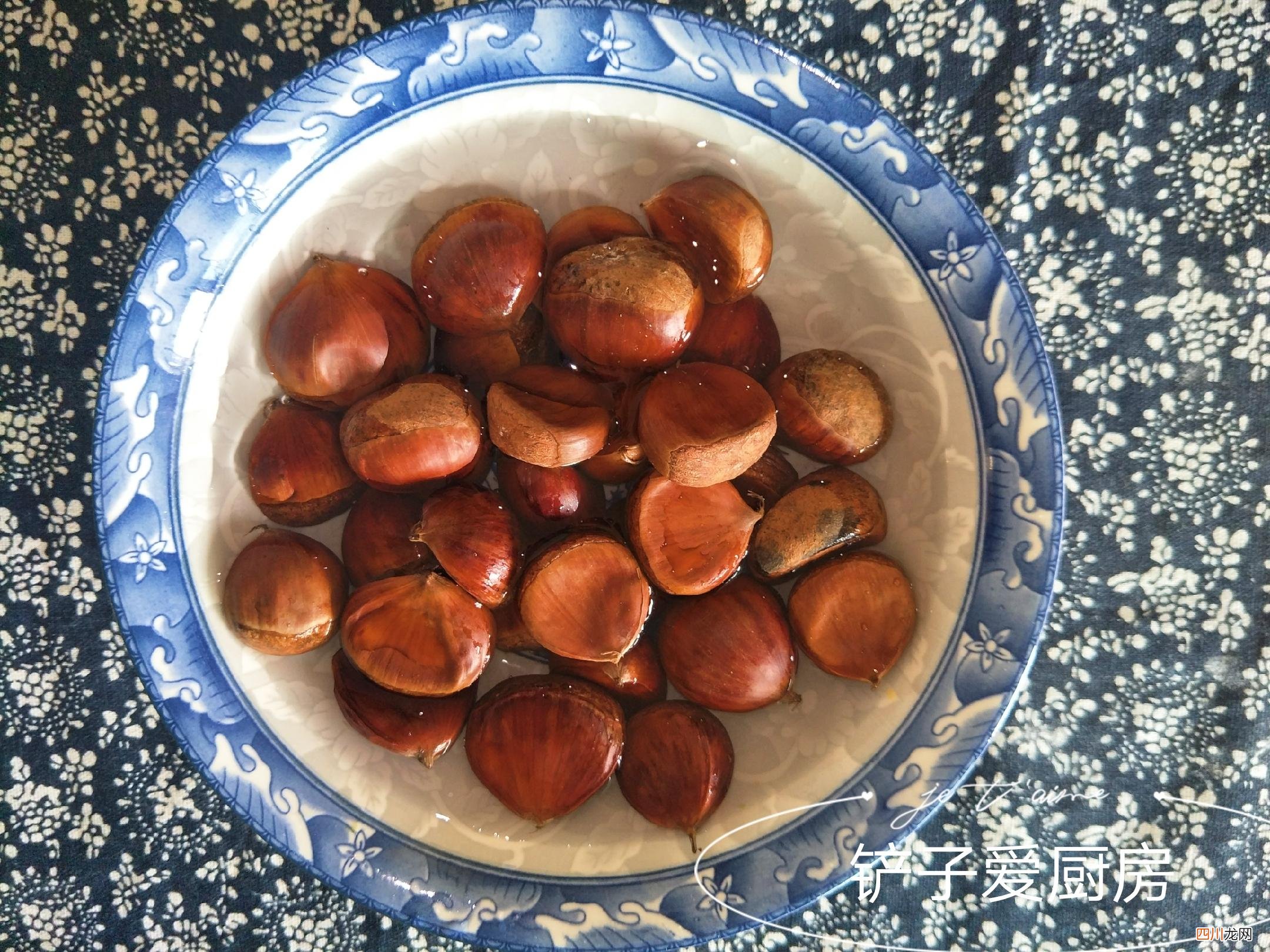 教你1个剥皮的小窍门，简单易操作，壳一撕就掉 板栗怎么去皮和壳小妙招