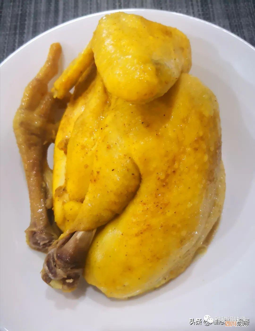 香浓入味鲜嫩不发柴，出锅两人抢着吃 盐焗鸡的制作方法