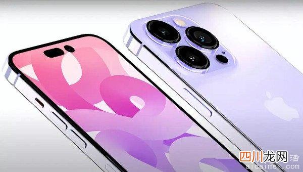 附真实图片 iphone苹果14手机图片及价格，最低5999元