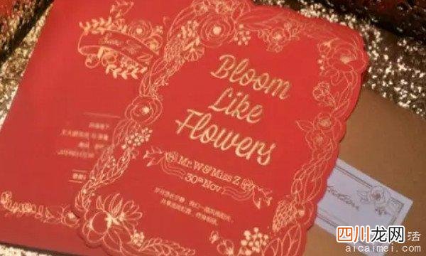 一线城市是6000元到12000元一桌 五星级酒店办婚宴价格