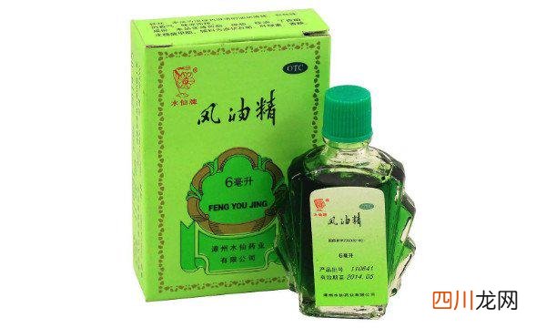 可以止痒/去异味 风油精的作用和功效，有八大作用和功效