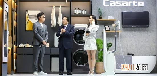 海尔旗下高端家电品牌 卡萨帝冰箱是哪国品牌