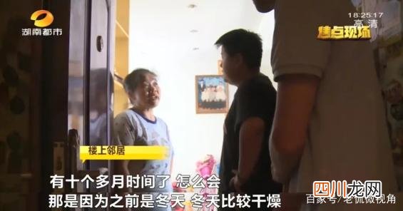 女子一觉醒来枕头边都是虫 为什么床上有黑色的小虫子
