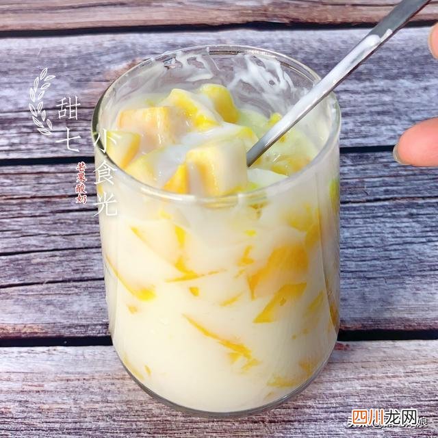 夏日冷饮做法 冷饮的做法大全