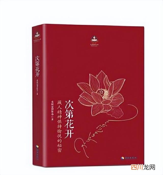 从72岁到80岁，我经历了3种养老模式 70-80岁老人养老
