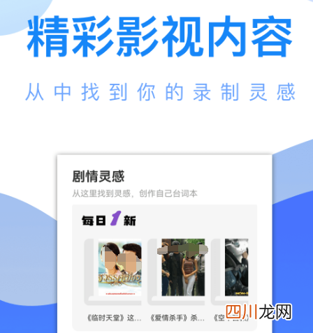 无广告永久免费影视追剧软件有哪些 无广告永久免费影视追剧app下载