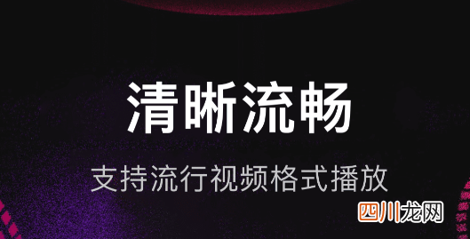 正版追剧app免费的有哪些 好用的追剧软件排行榜