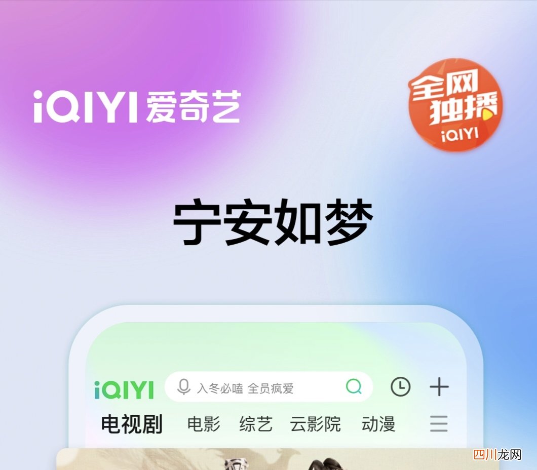 不用会员免费听歌的软件有哪些 好用的听歌工具排行榜