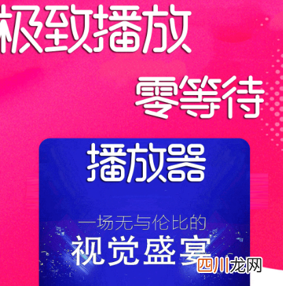 日剧tvapp下载有哪些 看日剧tv的软件推荐
