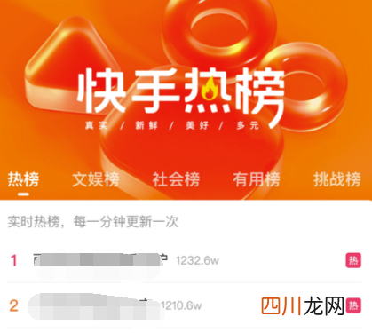 越南用什么软件聊天 好用的聊天社交应用软件下载分享