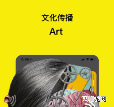 越南用什么软件聊天 好用的聊天社交应用软件下载分享