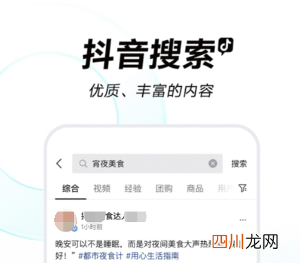 越南用什么软件聊天 好用的聊天社交应用软件下载分享