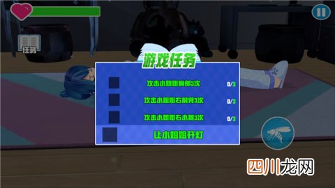 2024好玩的搞怪游戏大全 经典的搞怪手游下载推荐