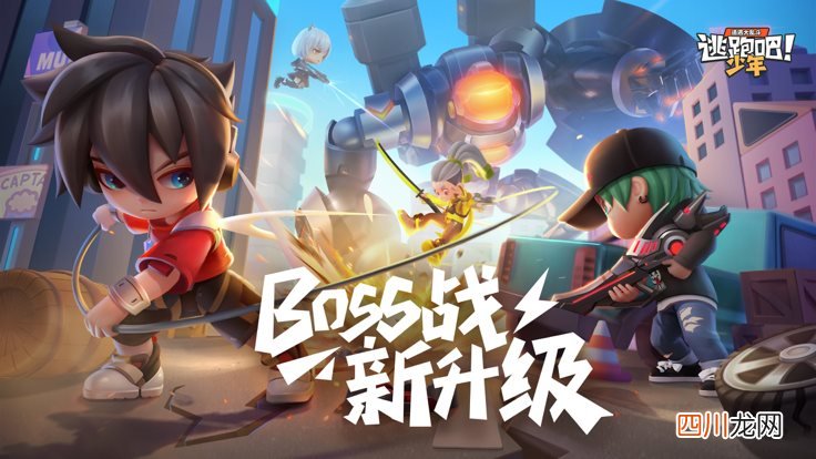 2024好玩的搞怪游戏大全 经典的搞怪手游下载推荐