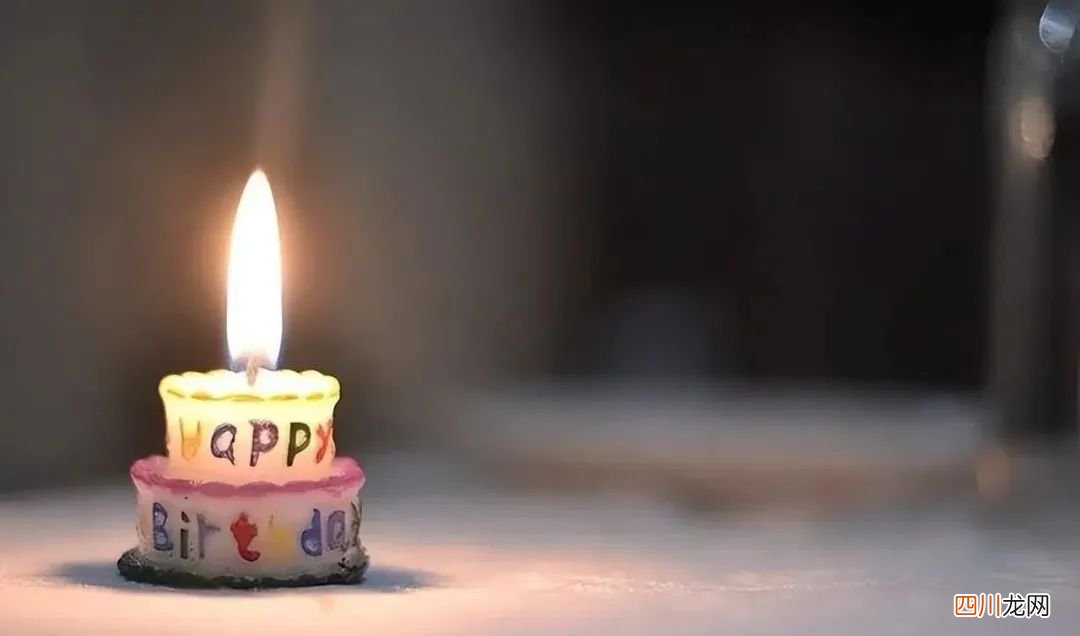 句句温柔走心 生日文案祝自己