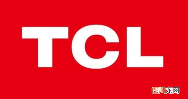 TCL的主要产品是什么 tcl是哪个国家的品牌