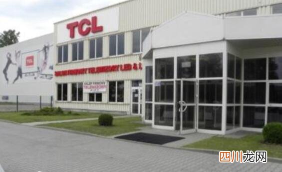TCL的主要产品是什么 tcl是哪个国家的品牌