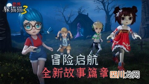 2024手机上可以联机的恐怖手游 热门的恐怖手游人气推荐
