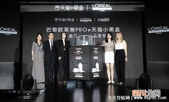 法国/旗下有兰蔻圣罗兰阿玛尼 欧莱雅是哪个国家的品牌?
