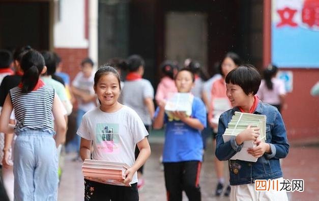 多地教育局下发通知 多地推迟中小学秋季开学时间