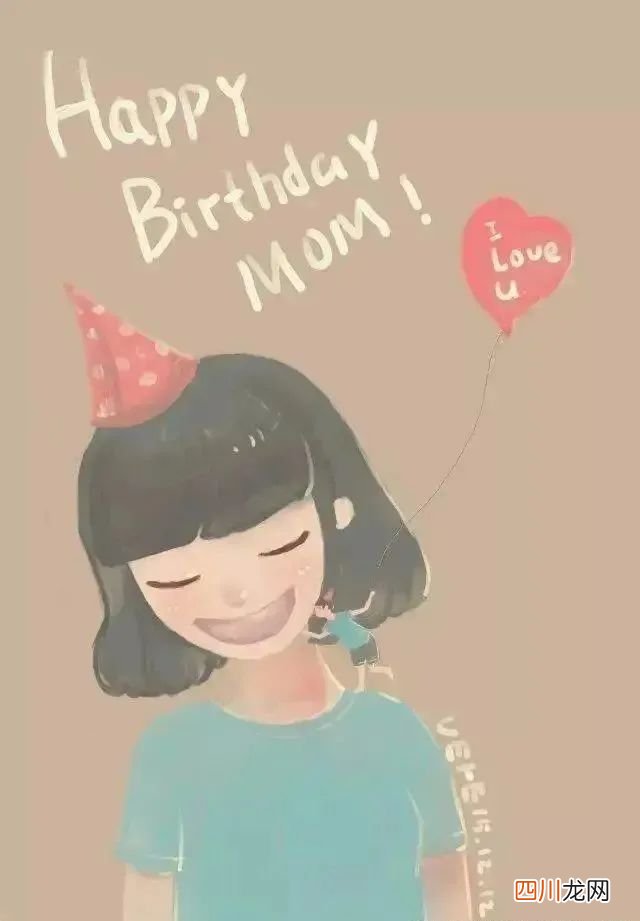 简短独特的生日祝福语 生日快乐祝福语句子