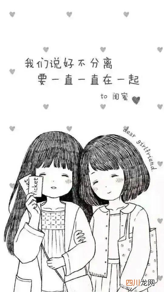 简短独特的生日祝福语 生日快乐祝福语句子
