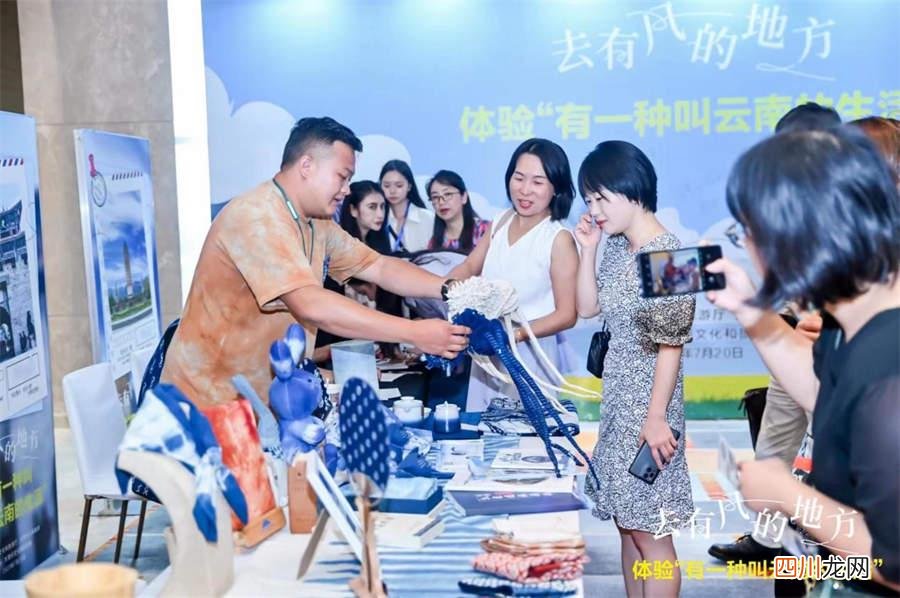 去有风的地方在云南哪里拍摄 去有风的地方