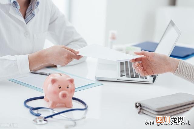 大病补助怎么进行申请的 如何申请大病救助金