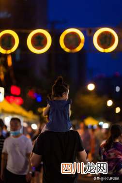 带家人逛吃成都玉林zui“FUN”夜市 广西小九生活记