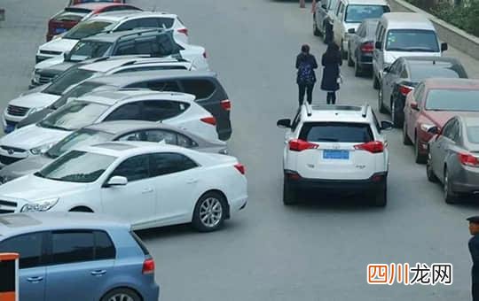 通过12123联系车主挪车 挪车打什么电话可以联系到车主